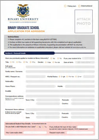 马来西亚百纳利大学工商管理硕士（MBA）招生简章