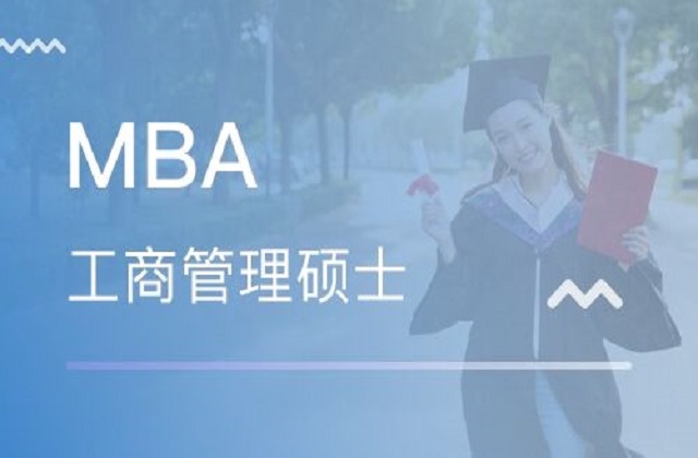 MBA提前面试有什么特色？