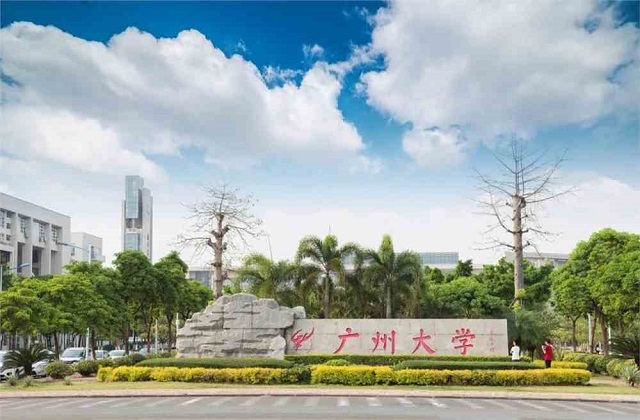 广东财经大学2022年MBA学费学制汇总