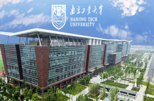 南京工业大学2022年MBA复试分数线