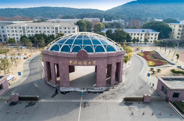 武汉地址大学图片