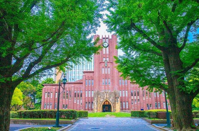 日本东京大学怎么样?
