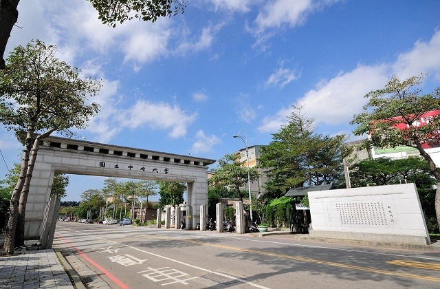 中兴大学图片