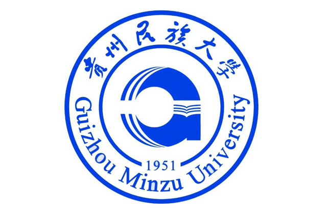 贵州民族大学2023年工商管理硕士