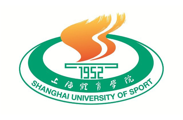 上海体育学院logo高清图片