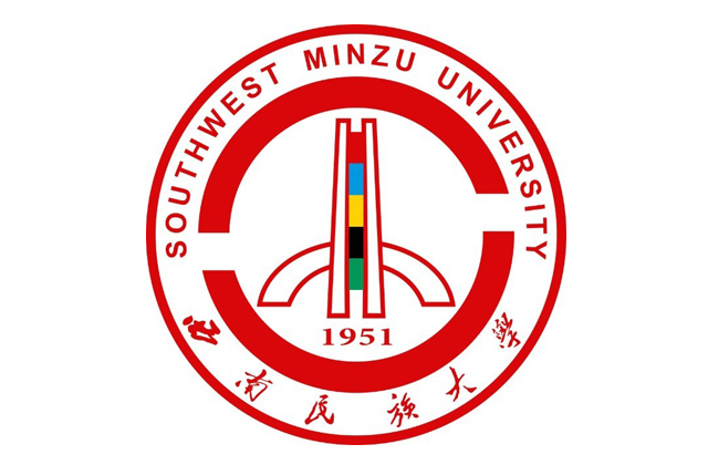 西南民族大学2023年工商管理硕士(mba)招生简章