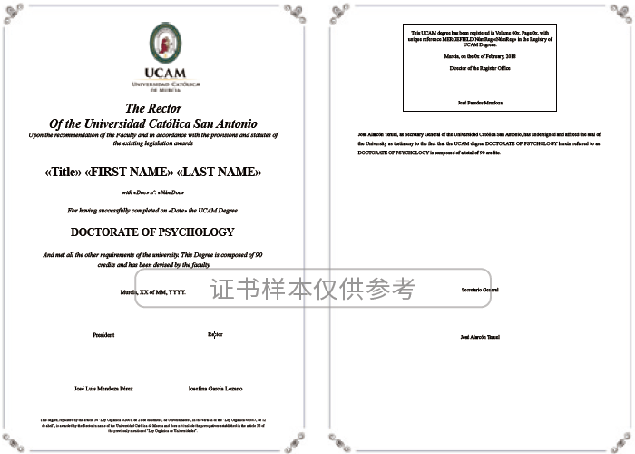 西班牙武康大学心理学博士招生简章