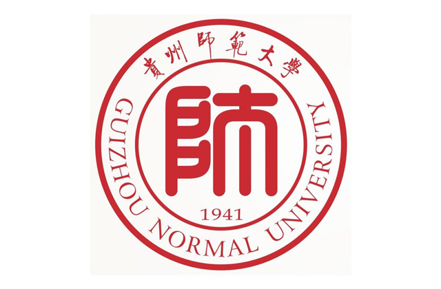 贵州师范大学高清图图片