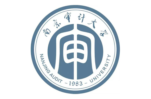 南京审计大学2023年MBA调剂通知