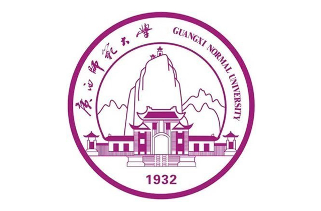 广西师范大学2023年工商管理硕士（MBA）研究生拟录取考生须知