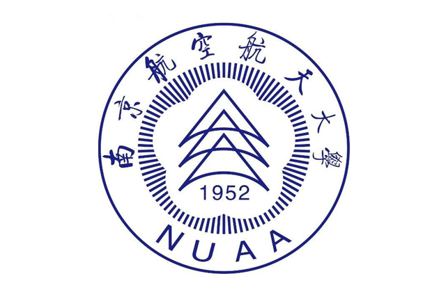 南京航空航天大学2023年MBA教育中心拟录取硕士研究生相关事宜通知